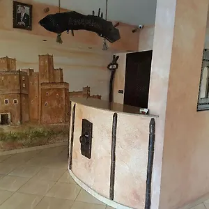 Apartahotel Tafat, Agadir